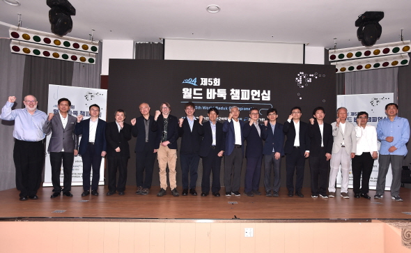 전설들의 귀환! 제6회 월드 바둑 챔피언십 5일 개막